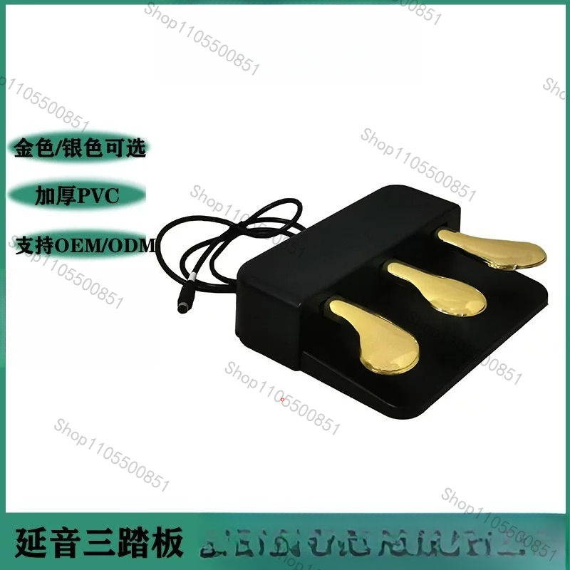 Elektryczne pianino z pedałem  – Piano Sustain Pedal recenzja i cena
